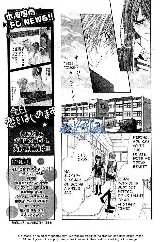 Kyou, Koi wo Hajimemasu Chapter 35 7